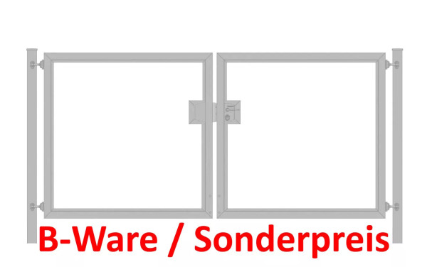 [B-Ware] Einfahrtstor für Holzfüllung waagerecht, Mod2018, 2-flügelig, symmetrisch, Verzinkt, Breite 500 cm x Höhe 100 cm